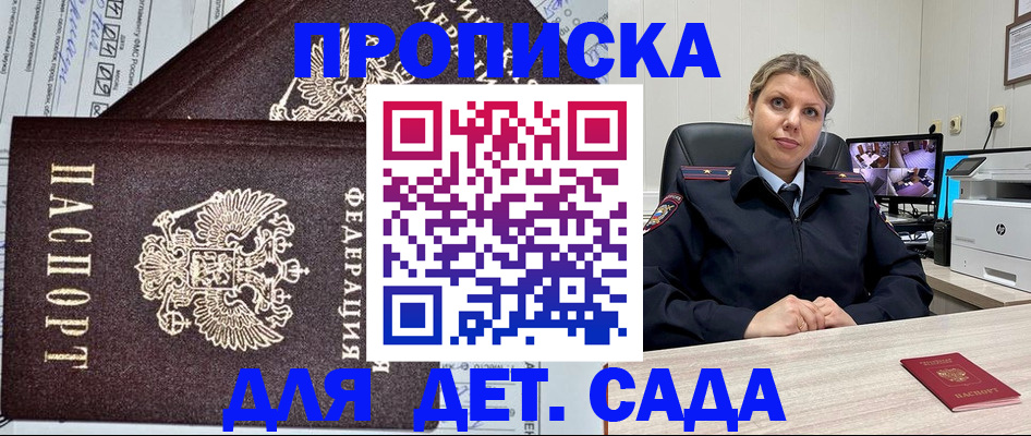 форма 3 в Тюкалинске